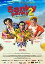 Смотреть «Sanky Pany 2» онлайн фильм в хорошем качестве