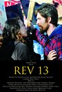 Rev 13 (2013)