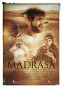 Madrasa (2013) трейлер фильма в хорошем качестве 1080p