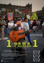 1 para 1 (2013) скачать бесплатно в хорошем качестве без регистрации и смс 1080p