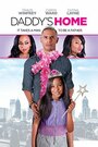 Daddy's Home (2014) скачать бесплатно в хорошем качестве без регистрации и смс 1080p