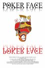 Poker Face (2015) скачать бесплатно в хорошем качестве без регистрации и смс 1080p Poker Face (2015) скачать бесплатно в хорошем качестве без регистрации и смс 1080p
