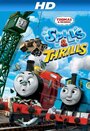 Thomas & Friends: Spills and Thrills (2014) кадры фильма смотреть онлайн в хорошем качестве