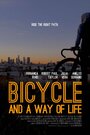 Bicycle and a Way of Life (2013) кадры фильма смотреть онлайн в хорошем качестве