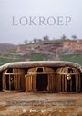 Смотреть «Lokroep» онлайн фильм в хорошем качестве