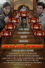 Uncivilized Servant (2013) кадры фильма смотреть онлайн в хорошем качестве