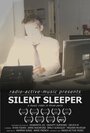 The Silent Sleeper Trilogy (2012) кадры фильма смотреть онлайн в хорошем качестве