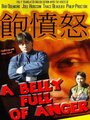 A Belly Full of Anger (2012) трейлер фильма в хорошем качестве 1080p