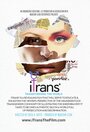 iTrans* (2016) скачать бесплатно в хорошем качестве без регистрации и смс 1080p