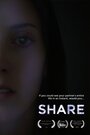 Share (2014) кадры фильма смотреть онлайн в хорошем качестве