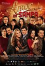 Смотреть «Amor em Sampa» онлайн фильм в хорошем качестве