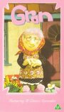 Gran (1982) кадры фильма смотреть онлайн в хорошем качестве Gran (1982) кадры фильма смотреть онлайн в хорошем качестве