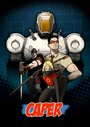 Caper (2014) трейлер фильма в хорошем качестве 1080p Caper (2014) трейлер фильма в хорошем качестве 1080p