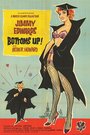 Bottoms Up (1960) кадры фильма смотреть онлайн в хорошем качестве