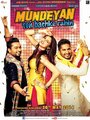 Mundeyan Ton Bachke Rahin (2014) скачать бесплатно в хорошем качестве без регистрации и смс 1080p Mundeyan Ton Bachke Rahin (2014) скачать бесплатно в хорошем качестве без регистрации и смс 1080p