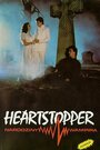 Heartstopper (1991) скачать бесплатно в хорошем качестве без регистрации и смс 1080p