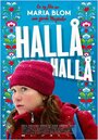 Hallå hallå (2014) скачать бесплатно в хорошем качестве без регистрации и смс 1080p