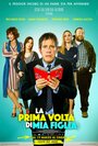 La prima volta (di mia figlia) (2015) кадры фильма смотреть онлайн в хорошем качестве