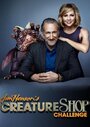 Jim Henson's Creature Shop Challenge (2014) трейлер фильма в хорошем качестве 1080p