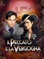 Il peccato e la vergogna - Parte seconda (2014) трейлер фильма в хорошем качестве 1080p