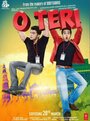 O Teri (2014) кадры фильма смотреть онлайн в хорошем качестве