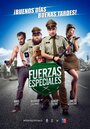 Fuerzas Especiales (2014)