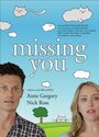 Missing You (2014) скачать бесплатно в хорошем качестве без регистрации и смс 1080p