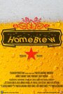 HomeBrew (2013)