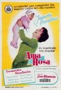 Смотреть «Ama Rosa» онлайн фильм в хорошем качестве