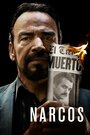 Нарко (2015) трейлер фильма в хорошем качестве 1080p Нарко (2015) трейлер фильма в хорошем качестве 1080p