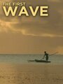 The First Wave (2014)