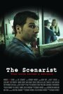 The Scenarist (2014) трейлер фильма в хорошем качестве 1080p