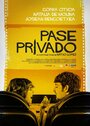 Pase privado (2014)