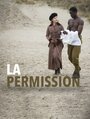 La permission (2015)