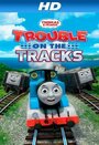 Thomas & Friends: Trouble on the Tracks (2014) скачать бесплатно в хорошем качестве без регистрации и смс 1080p Thomas & Friends: Trouble on the Tracks (2014) скачать бесплатно в хорошем качестве без регистрации и смс 1080p