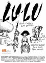 Lulu (2014) скачать бесплатно в хорошем качестве без регистрации и смс 1080p