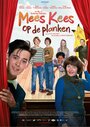 Mees Kees op de planken (2014) скачать бесплатно в хорошем качестве без регистрации и смс 1080p