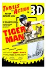 Tiger Man (1978) кадры фильма смотреть онлайн в хорошем качестве