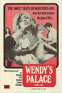 Wendy's Palace (1970) кадры фильма смотреть онлайн в хорошем качестве Wendy's Palace (1970) кадры фильма смотреть онлайн в хорошем качестве