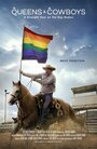 Queens & Cowboys: A Straight Year on the Gay Rodeo (2014) кадры фильма смотреть онлайн в хорошем качестве