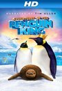 Adventures of the Penguin King (2012) трейлер фильма в хорошем качестве 1080p