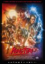 Смотреть «Кунг Фьюри» онлайн фильм в хорошем качестве