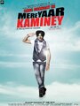 Bade Changay Ne Mere Yaar Kaminey (2014) скачать бесплатно в хорошем качестве без регистрации и смс 1080p