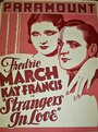 Strangers in Love (1932) трейлер фильма в хорошем качестве 1080p