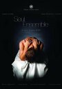 Seul ensemble (2013) кадры фильма смотреть онлайн в хорошем качестве