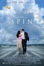 Смотреть «Spin» онлайн фильм в хорошем качестве