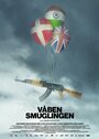 Våbensmuglingen (2014) трейлер фильма в хорошем качестве 1080p