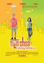 Tien Chua (2013) кадры фильма смотреть онлайн в хорошем качестве