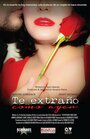 Te extraño como ayer (2014) трейлер фильма в хорошем качестве 1080p