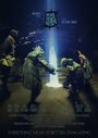 Смотреть «We Are the Fallen» онлайн фильм в хорошем качестве